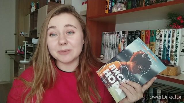 КНИЖНЫЕ ПОКУПКИ ЗА МАРТ + ПОДАРКИ смотреть онлайн
