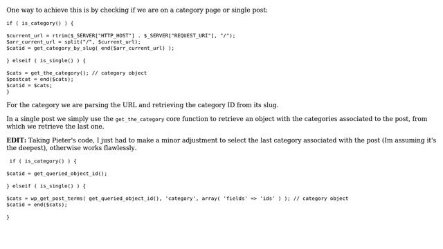 Wordpress: Get the ID of category page with or without any posts (2 Solutions!!) смотреть онлайн