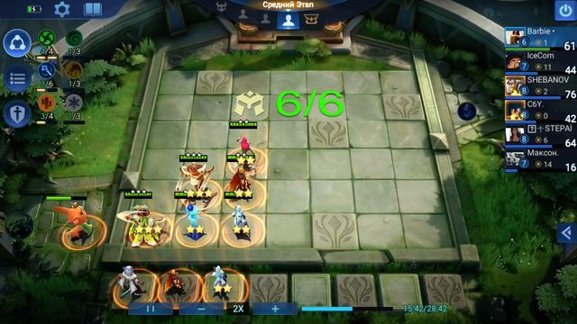 Mobile Legends магические шахматы МИНОТАВР и КАГУРА - имба , самый эпичный финал смотреть онлайн