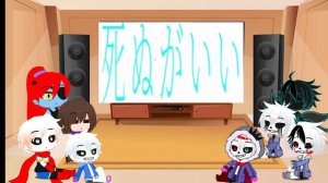 Undertale And Bad Senses React to Green Sans MV