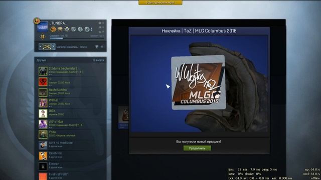 Открытие Капсул С Автографами MLG Columbus 2016!!! смотреть онлайн