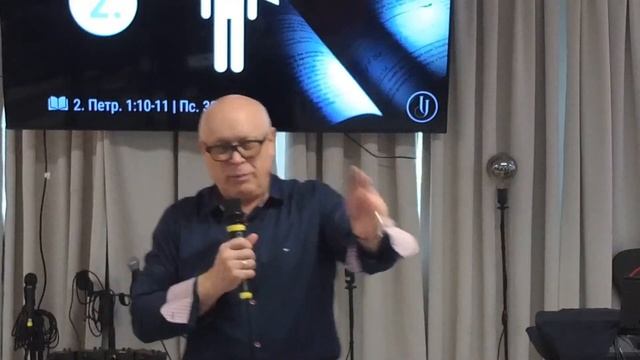 Семейный семинар. Фазы развития мужчины. Йоханнес Юстас. 10:00, 11 Ноября 2023 смотреть онлайн