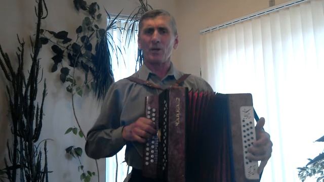 Мой гармоник грае, грае. смотреть онлайн