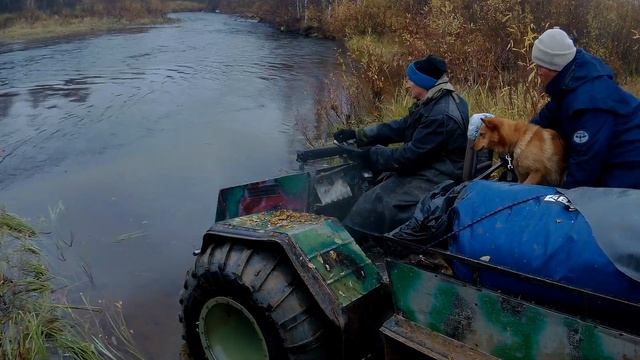 Путешествие по долинам. смотреть онлайн