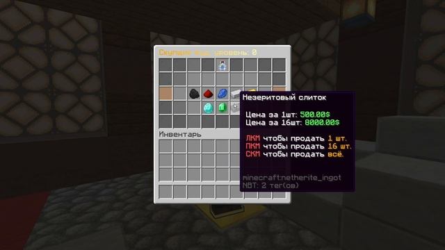 ? ОТКРЫЛ свой АНАРХИЧЕСКИЙ СЕРВЕР на 1.12.2 - 1.16.5 ? С БЕСПЛАТНЫМ ДОНАТОМ смотреть онлайн