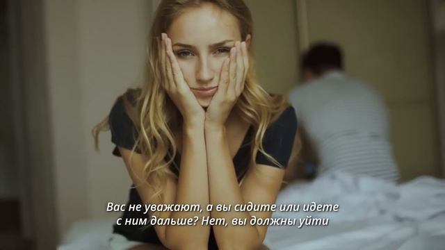 Как заставить мужчину думать о тебе? Как свести мужчину с ума? 8 правил ценной женщины смотреть онлайн