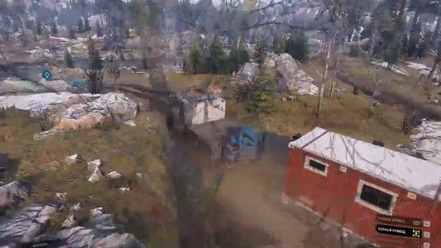 Бурлак по болотам смотреть онлайн