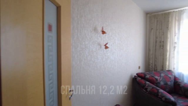 Купить квартиру в Пскове  Завеличье Коммунальная 66