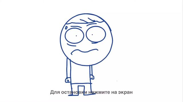 Как я 3 года скрывал свою картавость (анимация) смотреть онлайн