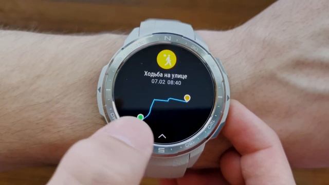 ЧЕСТНЫЙ ОПЫТ ЭКСПЛУАТАЦИИ HONOR Watch GS Pro САМЫЕ НЕУБИВАЕМЫЕ СМАРТ ЧАСЫ! смотреть онлайн