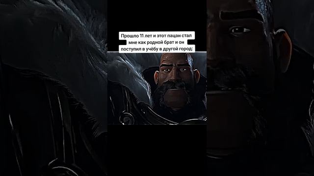 Грустный мем