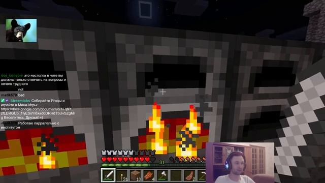 MineCraft - день 5 деревенская жизнь