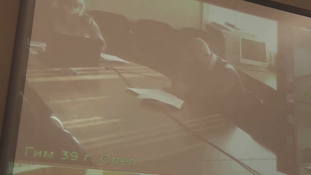 Всероссийская конференция. Гимназия 41 смотреть онлайн