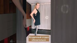 Хлопковый массаж. Лимфодренаж. Китайский самомассаж.