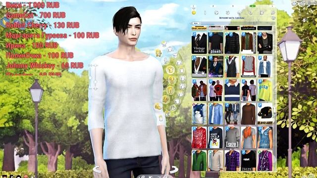 Чики брики Sims 4 смотреть онлайн