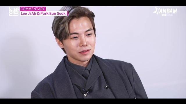 펜트하우스 코멘터리 심수련&로건 리 편 | 펜트하우스2 스페셜 смотреть онлайн