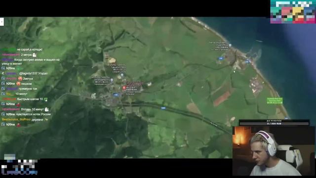 ЛАГОДА ПУТЕШЕСТВУЕТ ПО ЯПОНИИ И ДРУГИМ ГОРОДАМ смотреть онлайн