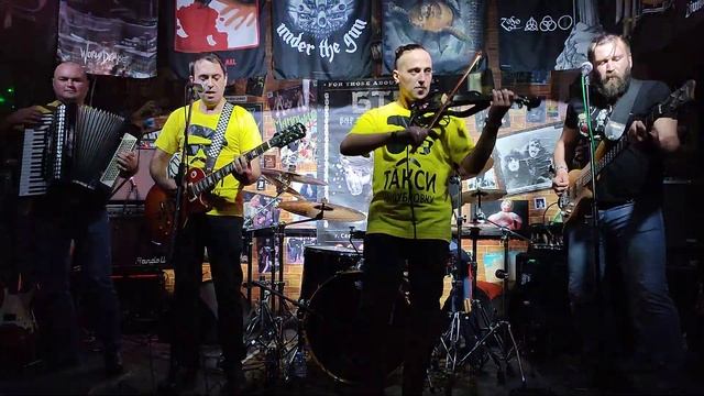 Такси на Дубровку - "типа рэп" (клуб БТР 03.12.2022г.) смотреть онлайн