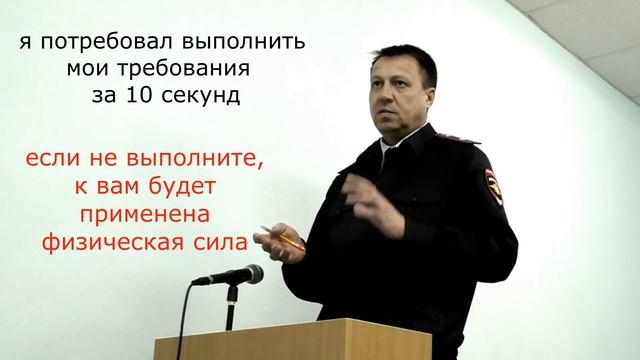 ч.8 #19.3 за 10 секунд. #Спирин, #ИДПС Сапожников, #Яцук, #Мялицина смотреть онлайн