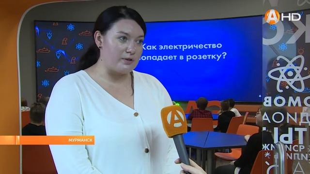 На атомоходе «Ленин» юные северяне искали ответ на вопрос, откуда в розетке берётся электричество? смотреть онлайн