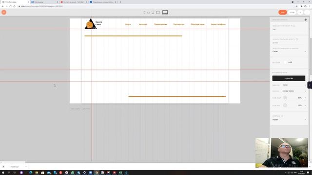 3 лайфхака для упрощения в верстке смотреть онлайн