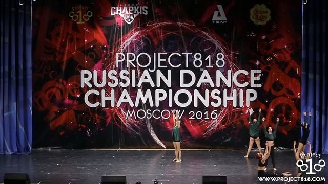 MAGMA ЖИЗНЬ ОДНА ★ Contemporary Crew ★ RDC16 ★ Project818 Russian Dance Championship ★ Moscow 2016 смотреть онлайн