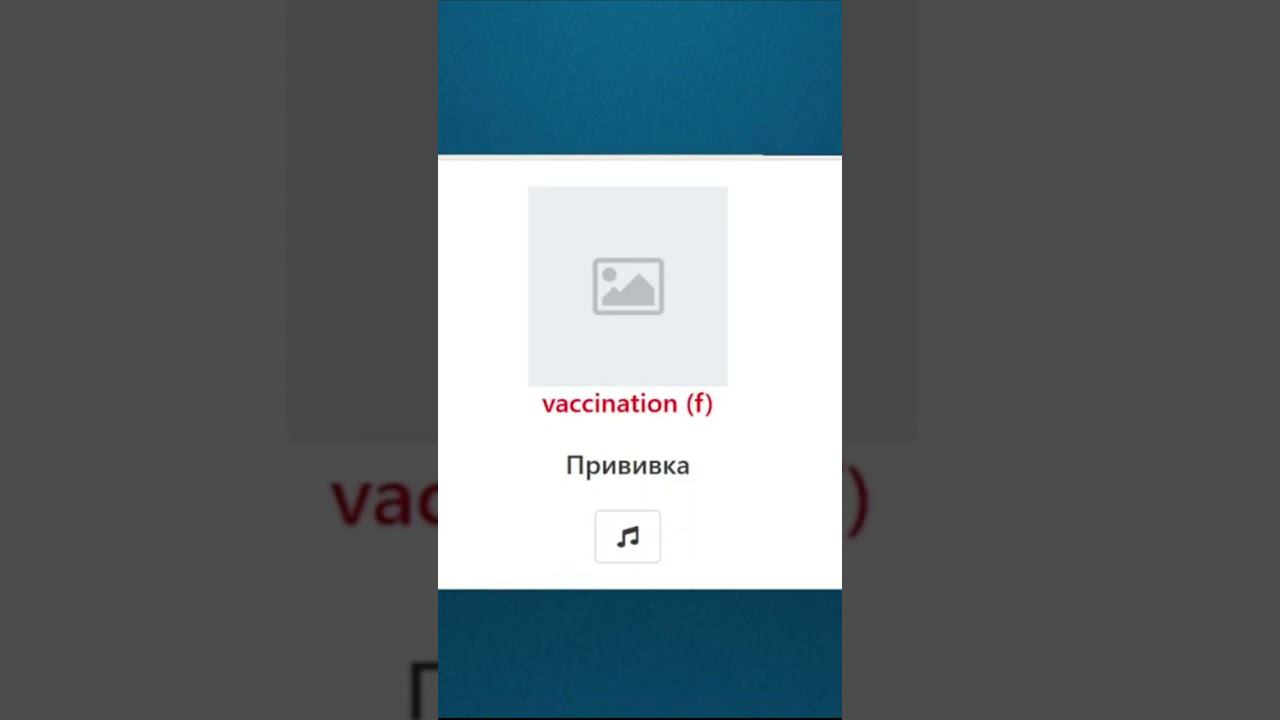 Случайные французские фразы. Часть 16 смотреть онлайн
