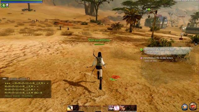 Let´s Show - ArcheAge [German] HD "Questen, Reittiere & momentanes Fazit" смотреть онлайн