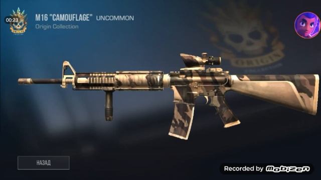 Открыл бокс и ОФИГЕЛ!!! смотреть онлайн