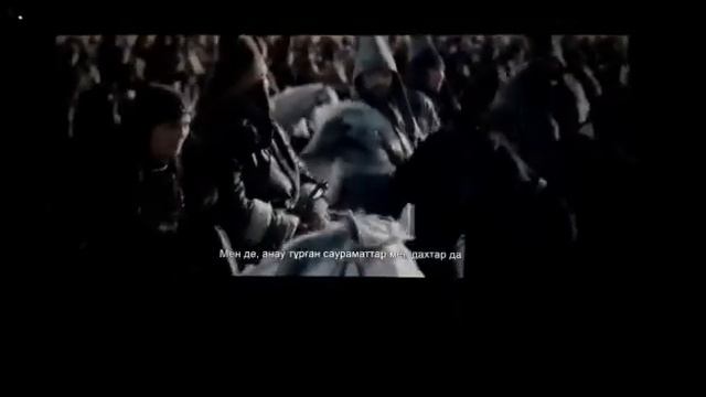 Томирис смотреть онлайн