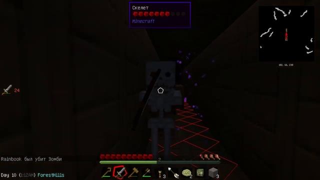 Minecraft - Sky factory #4 - Котелок с лавой и смерти. смотреть онлайн