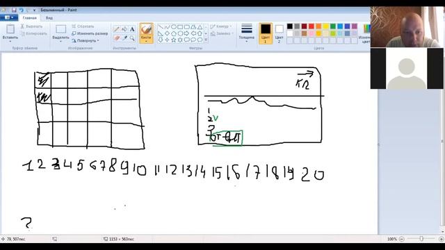 СДАЧА ЭКЗАМЕНА ПО ПДД В ГИБДД (УСЛОВИЯ, ОРГ. МОМЕНТЫ) смотреть онлайн