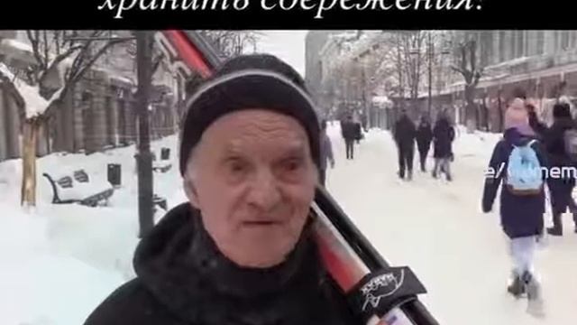 В какой валюте хранить свои деньги в 2022? смотреть онлайн