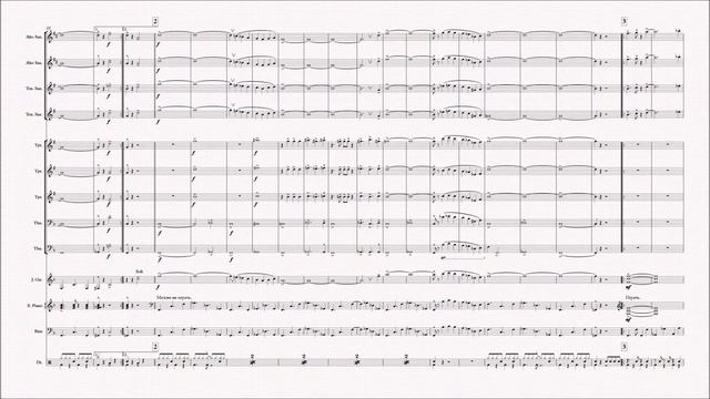 С.Сорокин "Вода из древнего колодца" - музыка для оркестра цирка смотреть онлайн