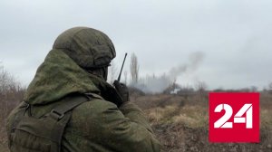 Последствия удара по Дружковке стали самыми обсуждаемыми кадрами на Украине - Россия 24