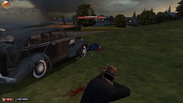 Mafia 16-06 Creme De La Creme - Лука Бертоне смотреть онлайн