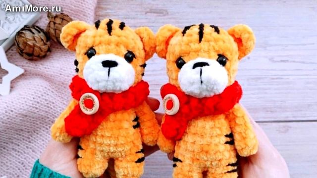 Амигуруми: схема Тигрята малыши. Игрушки вязаные крючком - Free crochet patterns. смотреть онлайн