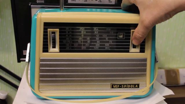 Планка ФМ для ev_genij город Уфа смотреть онлайн