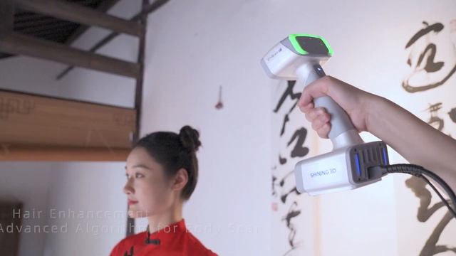 Shining 3D EinScan H2 High Texture Resolution Handheld 3D Scanner смотреть онлайн
