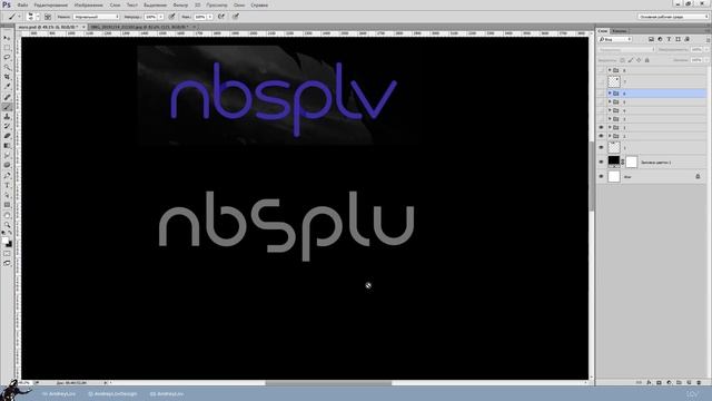 Редизайн логотипа диджея NBSPLV