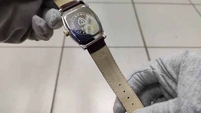 Часы наручные механические Заря 17 камней