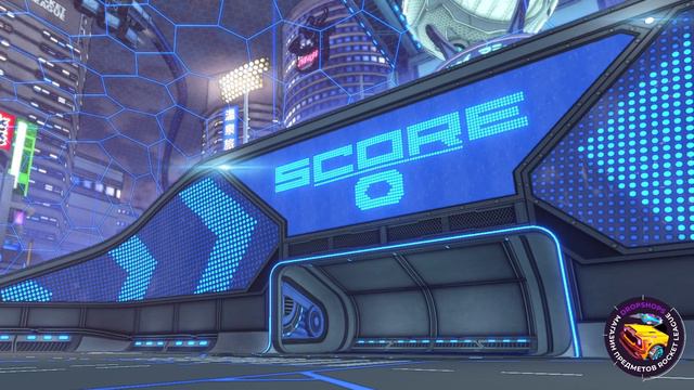 Hand Heart Goal Explosion | Rocket League | DropShops.ru