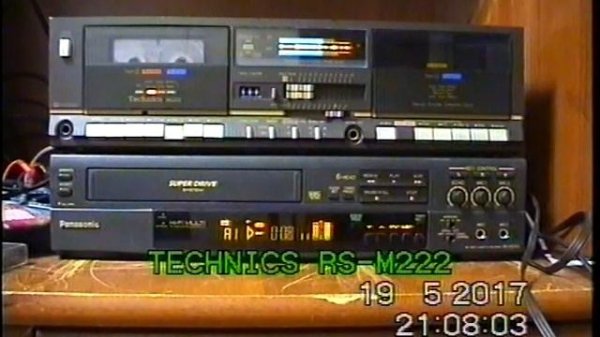Technics RS-M222 (Hi-Fi Stereo)