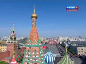 Парад Победы (Россия-1, 9.05.2010)