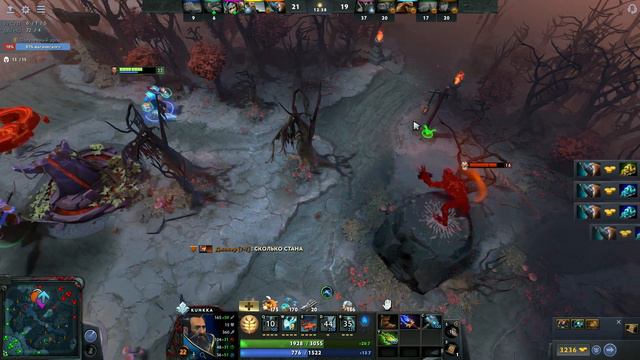 метеорщина смотреть онлайн