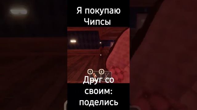 фиг тебе #роблокс#дорс#двери#игра#мем#рек#хочуврек смотреть онлайн