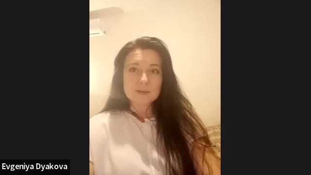 Создание новых источников Дохода с инструментами Access Consciousness®, CFMW Евгения Дьякова смотреть онлайн