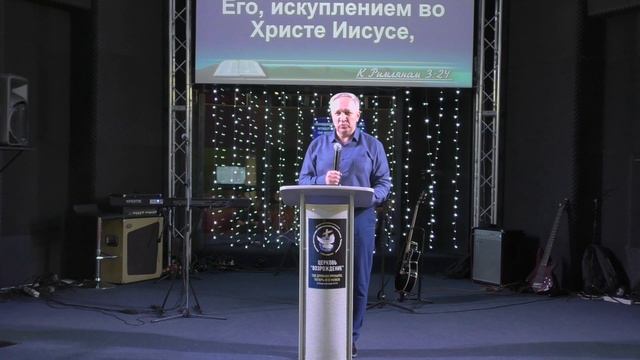 Воскресное слово: "Что хорошо в благодати?", Пастор Андрей Кайдалов (30.10.22) смотреть онлайн