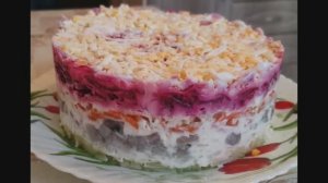 Сельдь под шубой