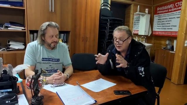 Обращение Олега Леушина на собрании СНТ КРУИЗ 2023 смотреть онлайн